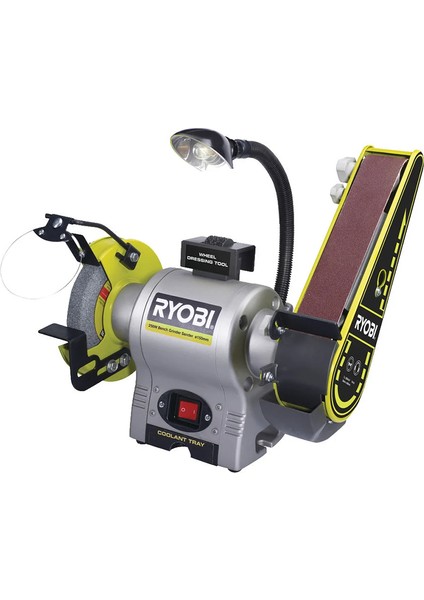 Ryobi RBGL250 Taş ve Zımpara Motoru 2 in 1